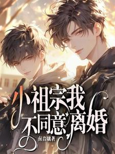 漂亮老婆请回家 漂亮老婆请回家