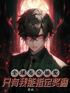 别再抽了,求你收手吧! 别再抽了,求你收手吧!