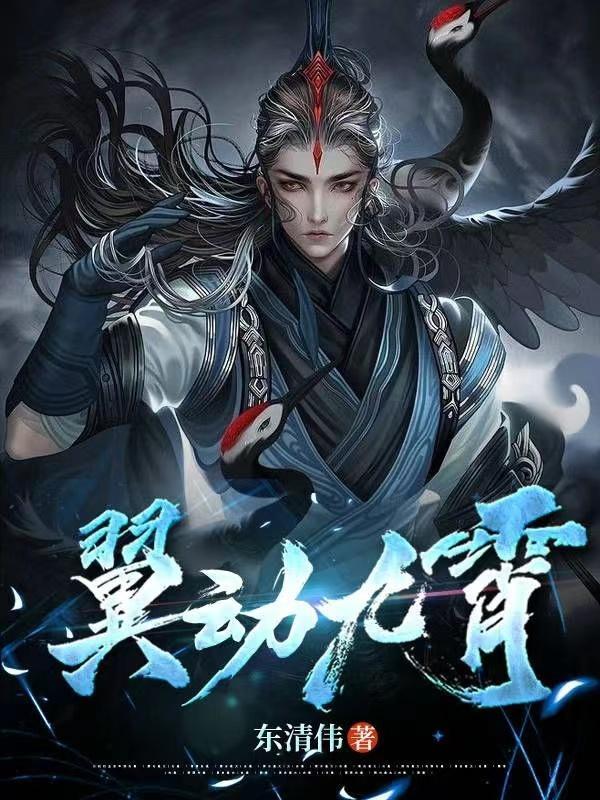 你重生,我吸收,谁更厉害谁继续 你重生,我吸收,谁更厉害谁继续