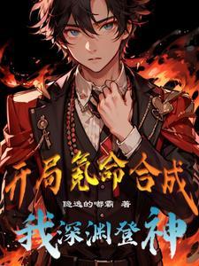 疯了吧,你管这叫娱乐职业? 疯了吧,你管这叫娱乐职业?