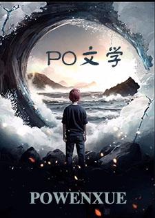 少爷家的小女仆(兄妹骨1v1 强制爱) 少爷家的小女仆(兄妹骨1v1 强制爱)