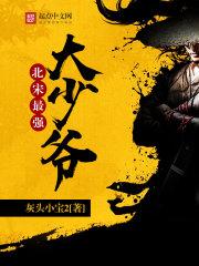 假千金抢我人生真嫡女靠拳头硬逆袭了小说免费阅读全文最新 假千金抢我人生真嫡女靠拳头硬逆袭了小说免费阅读全文最新